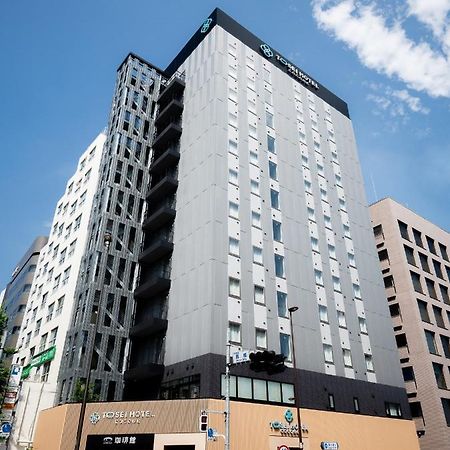 Tosei Hotel Cocone Asakusa Kuramae Tóquio Exterior foto