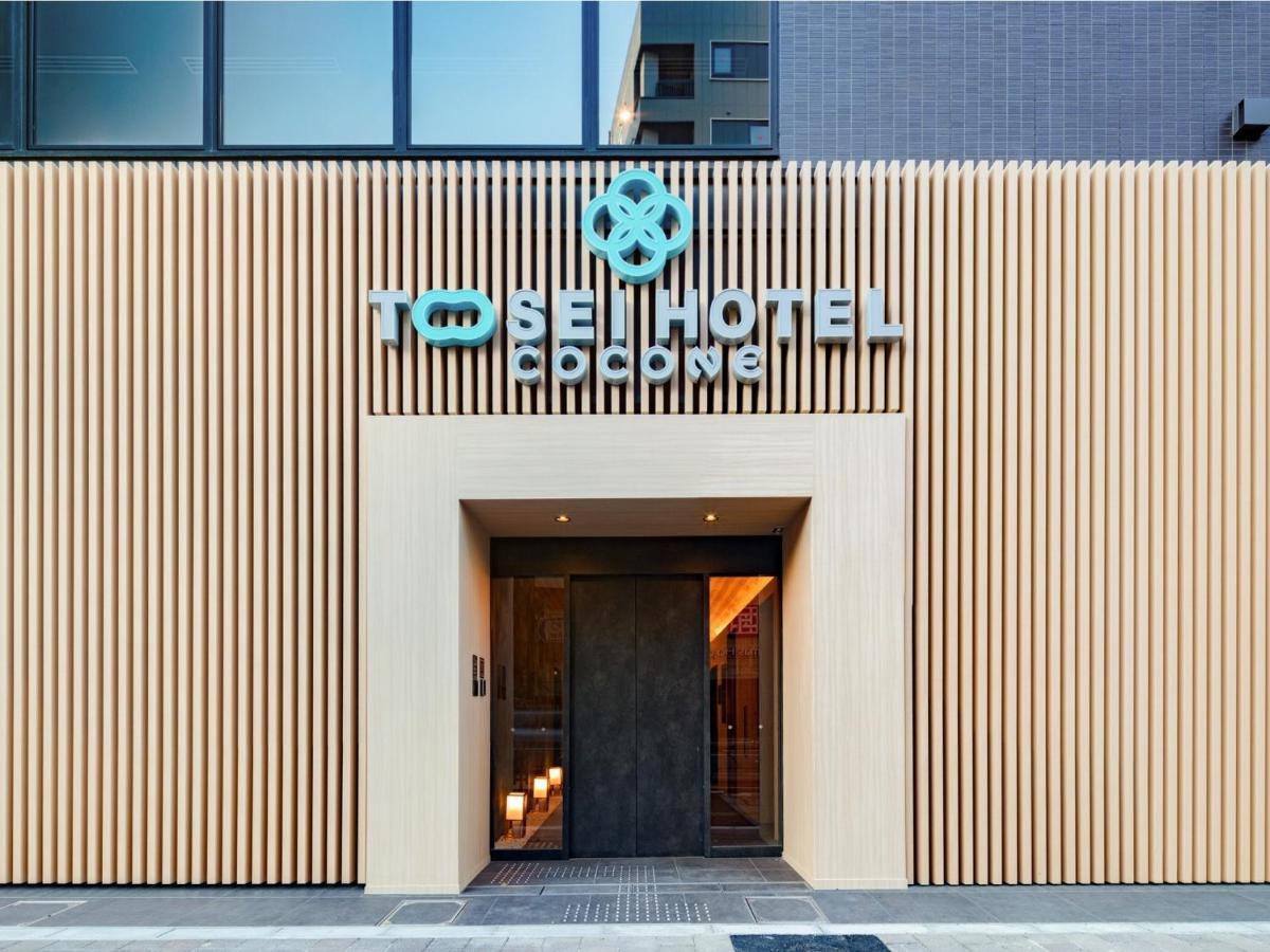 Tosei Hotel Cocone Asakusa Kuramae Tóquio Exterior foto