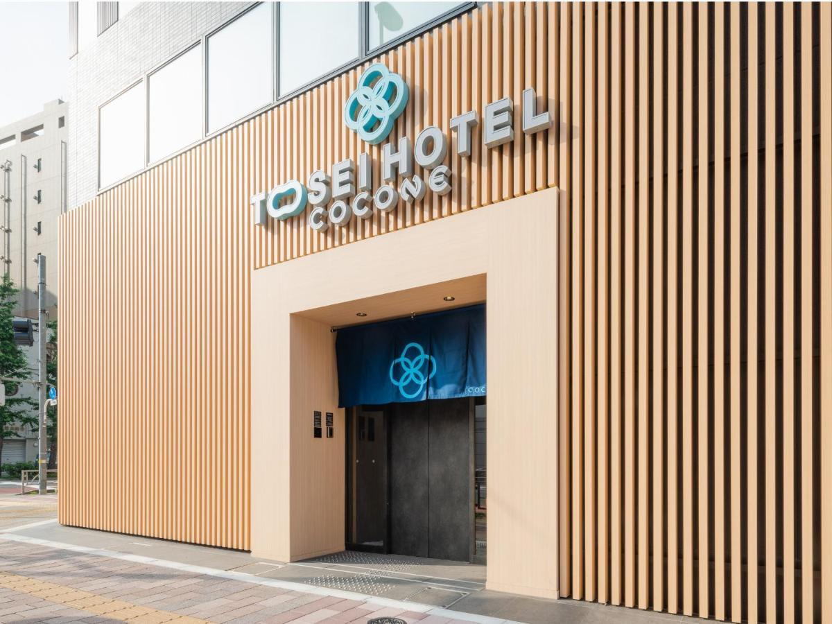 Tosei Hotel Cocone Asakusa Kuramae Tóquio Exterior foto